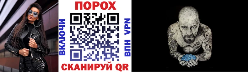 где продают наркотики  Спас-Деменск  Амфетамин 97% 