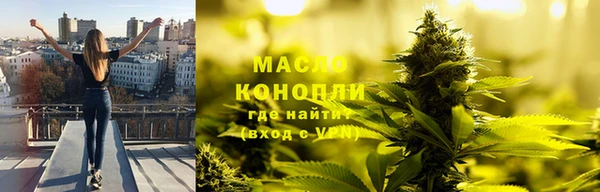 мефедрон Елабуга