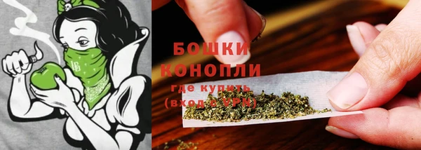 альфа пвп VHQ Щигры