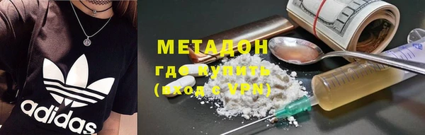 твердый Щучье