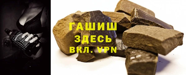 мефедрон Елабуга