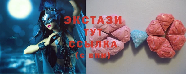 мефедрон Елабуга