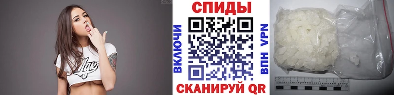 omg ТОР  Спас-Деменск  МЕТАМФЕТАМИН пудра 