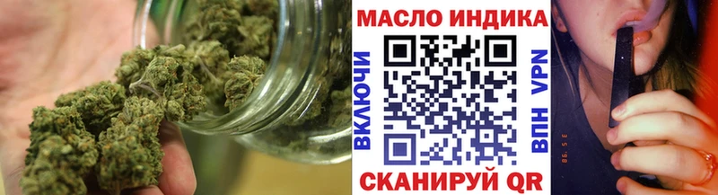 Дистиллят ТГК жижа  omg ONION  Спас-Деменск 